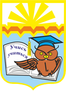 Главная