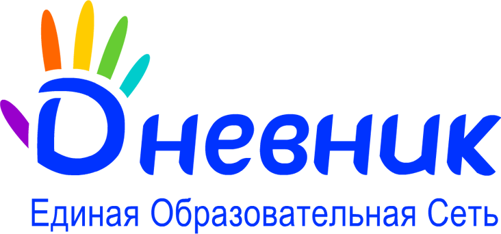 «Дневник.ру» Единая образовательная сеть России