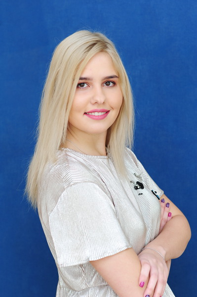 Панюшкина Александра